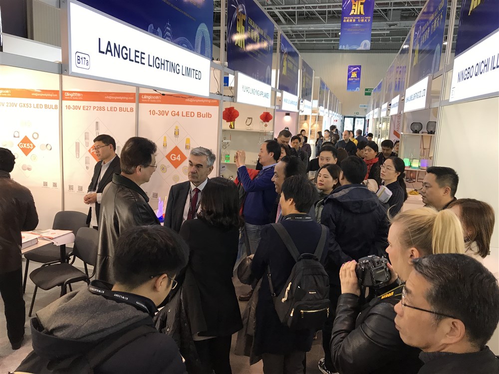 Targi oświetleniowe prowincji Zhejiang